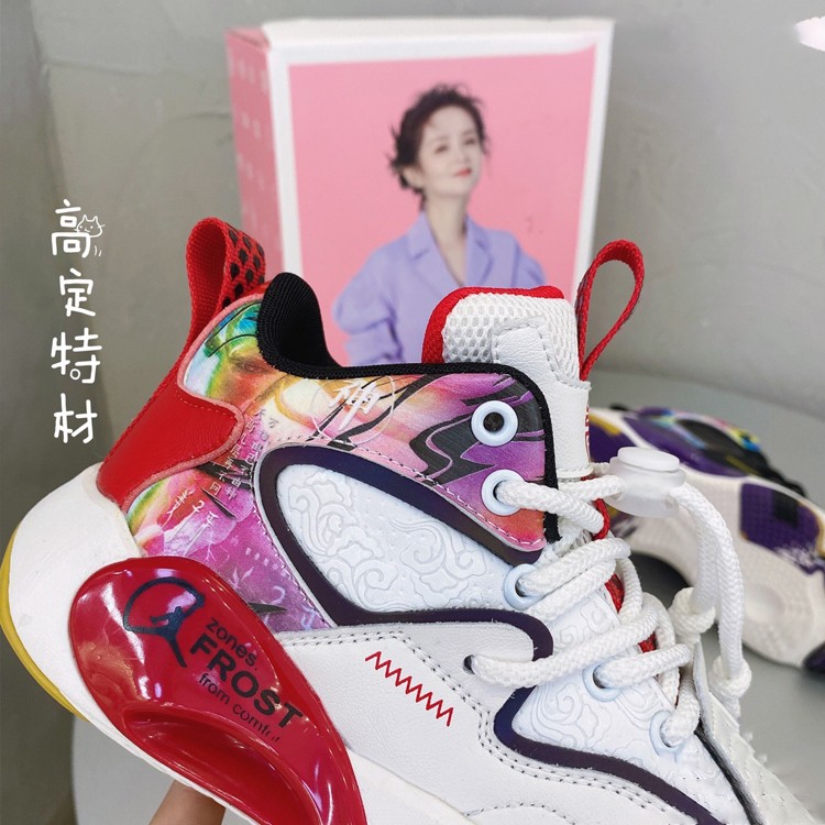 37-41大童篮球鞋C213395
