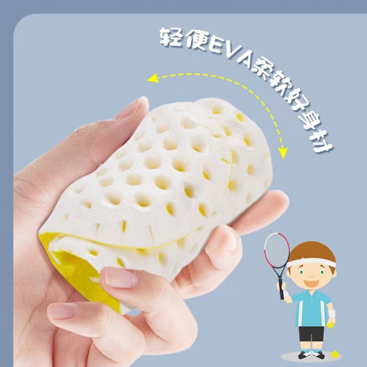 3137	 鞋垫3137