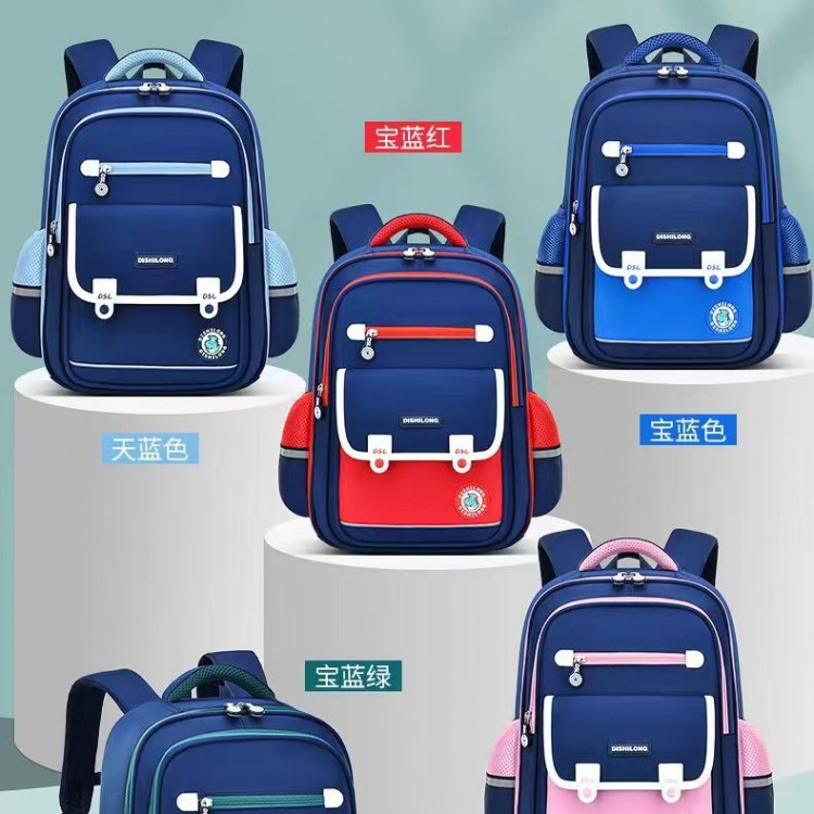 23178高年级书包