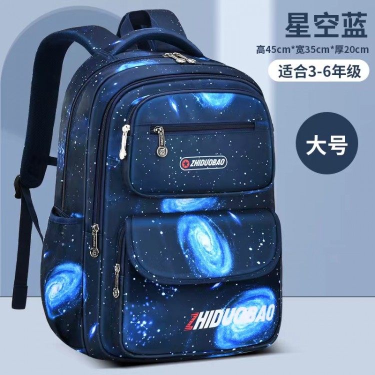 242030	 书包