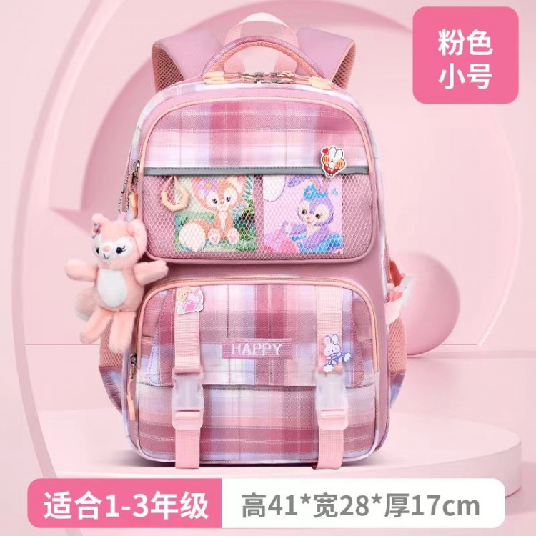248116	 书包