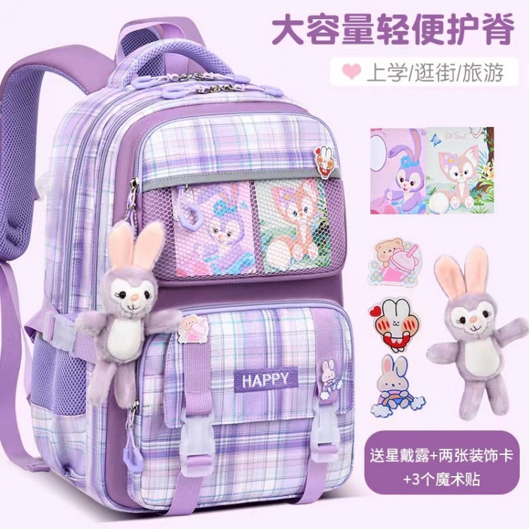 248116	 书包