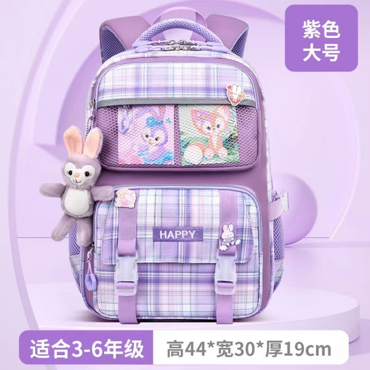 248116	 书包