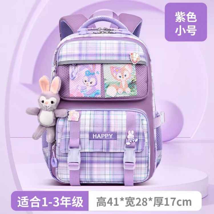 248116	 书包