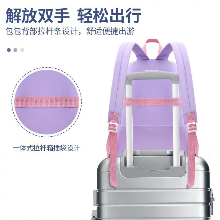 248119书包