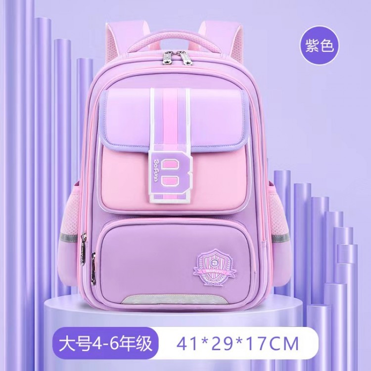 24618	 高年级书包