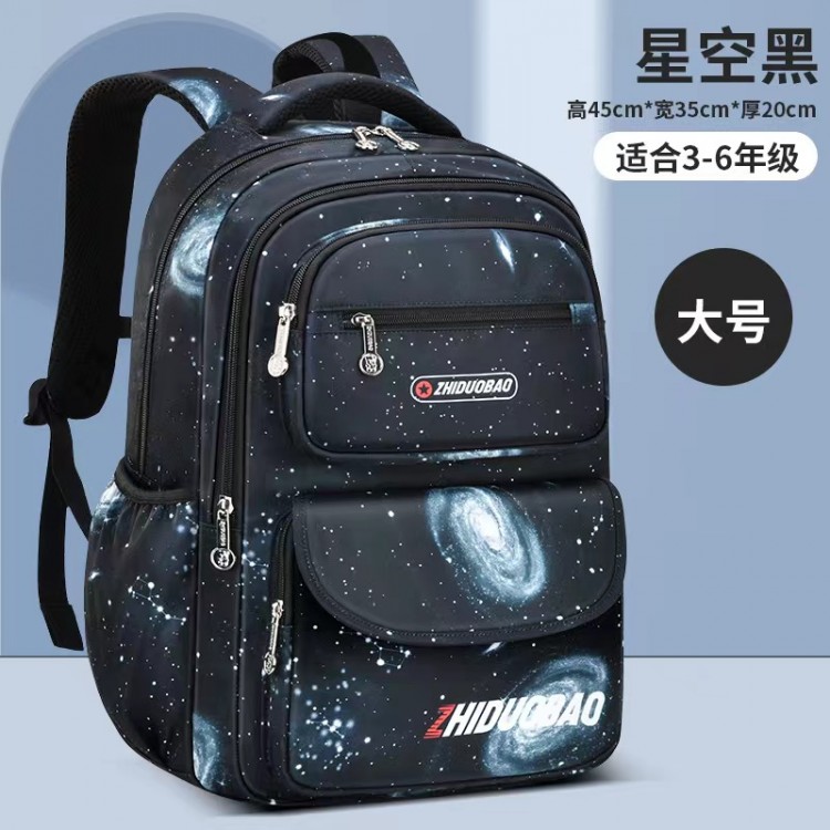 B243030	 高年级书包