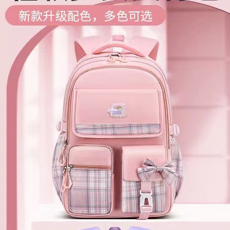 B243039高年级书包