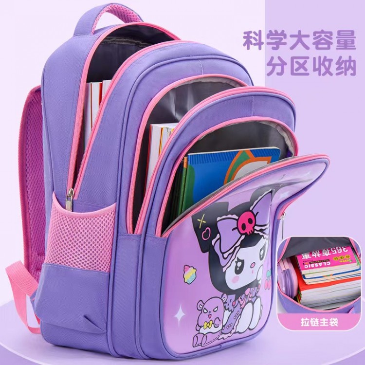 B243029	 幼儿园书包