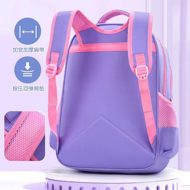 B243029	 幼儿园书包