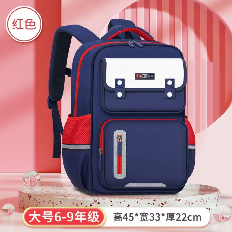 251021护脊书包
