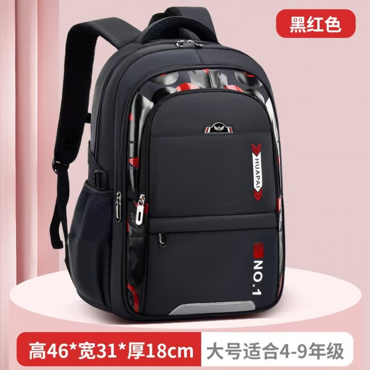 251022高年级书包