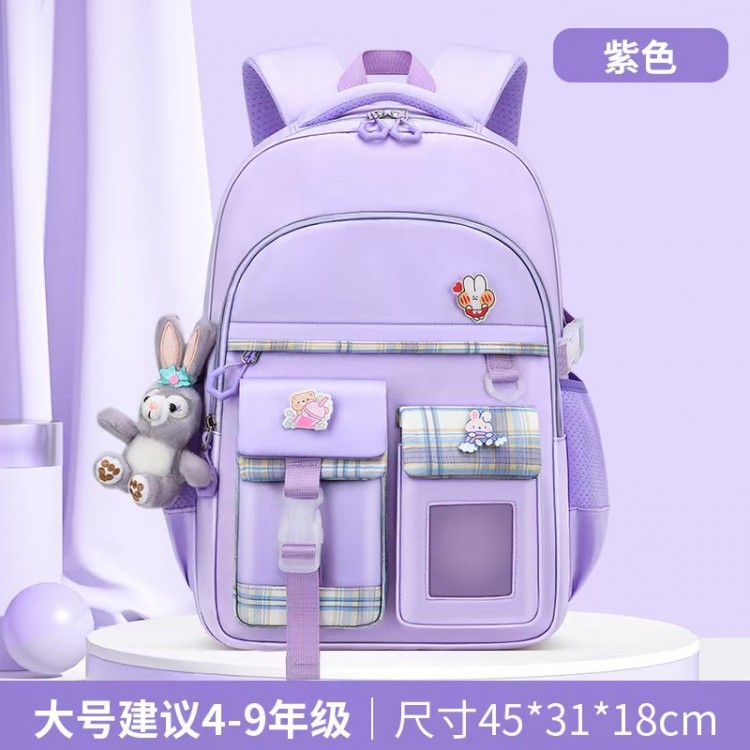 251026女童书包