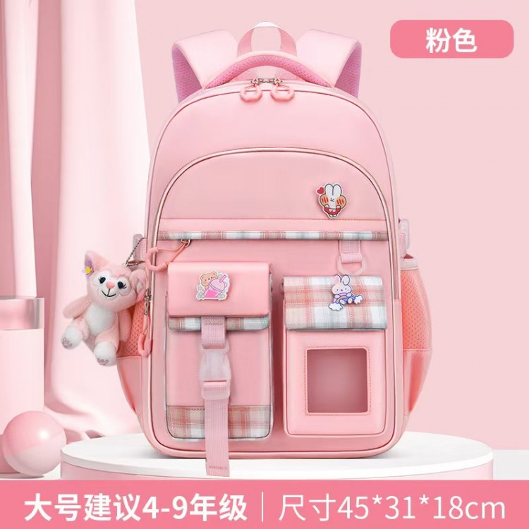 251026女童书包