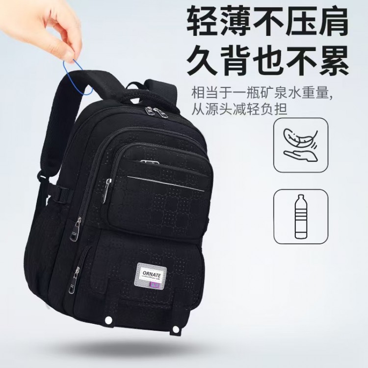 251029	 书包